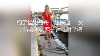 【情侣】【琪琪c】啪啪篇合集六（上半部）一天不被操就饥渴的玉女~无滤镜很美 (1)