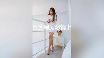 (第二彈) 稀缺資源值得收藏～38V原版MK333【全網推薦】【極品女友】清純可愛饅頭穴大學生女友【依雲】超大尺度福利(第二彈) 稀缺資源值得收藏～38V原版 (3)