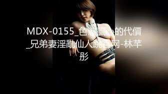 《硬核✿精品网红》万人求档OnlyFans风韵犹存巨乳肥臀白皙熟女【yoshika】付费解锁私拍~阴蒂超大~败火神器