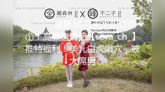 91KCM-049-不想努力了想沦为富婆的玩物-金宝娜