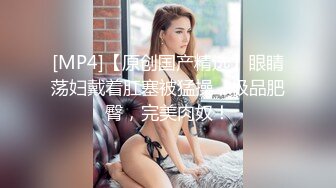 儿子太孝顺了给迷人妈妈按摩解乏妹妹也要加入，揉捏肉肉鸡巴挡不住硬邦邦舔吸玩弄啪啪双飞乐翻天啊