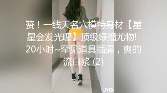 漂亮眼镜美眉 大奶子 无毛鲍鱼 在家被男友无套输出 内射 表情舒坦