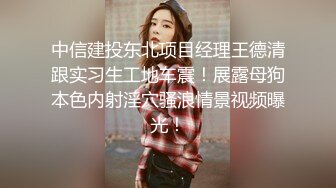 【繁花女主角】上海戏剧学院毕业，大美女，肤白貌美，古装现代不同反差角色 (3)