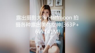 约操长发飘飘清纯美女，脱掉衣服白嫩美乳，翘起美臀69舔屌，后入激情爆插小穴