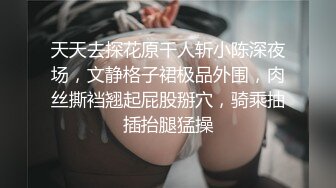 带验证，一个骚货