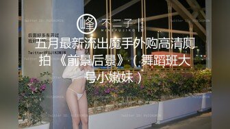 【我有一台拖拉机】补偿场骚熟女，刚加入新人上次