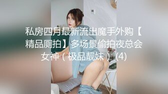 20230516_美丽的女秘书_351599509_1