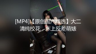 [MP4/1.03G]【反差魅婊】超多漂亮淫妹淫妻淫女友啪啪口交甄选靓妹舔肉棒 淫荡啪啪&nbsp;&nbsp;深喉内射篇