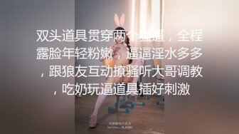 哺乳期的少婦就是騷，露臉大奶子可以擠出水，深喉給力多姿勢爆操，叫聲騷浪飢渴壞了都