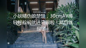 [MP4]STP26022 S级身材惹火美女拍摄现场放福利让摄影师咸猪手把全身摸了个遍最后还用脚帮助他射精 VIP2209