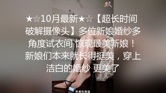 4P换妻人家老婆就是好