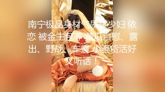 男闺蜜老是爱上我怎么办？马克玛丽曾「同居半月」：我们最有资格回答！