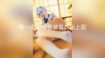 [MP4]精东影业 JDSY026《女大学生微信群里被叫卖》为了钱她甘愿出卖贞操 爱咪