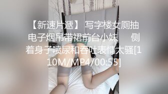 自整理香艳车震啪啪视频资源 刺激至极 女上坐屌 骚浪激情 【44V】 (19)