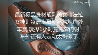 [MP4/ 726M] 专业团队酒店自拍无套啪啪女仆装传教士打桩白浆流出多个角度抽插还个男主继续来