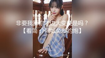 (京東影業)(jdbc-021)(20230220)爸爸欠高利貸女兒慘遭侵犯-張雅婷