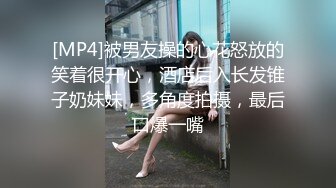 00后露脸楼道瞒着男友偷情