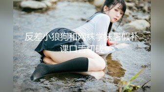 OnlyFan 波波大宝贝