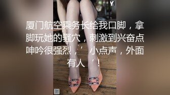 臺灣小情侶激情自拍 大方露臉 女的長得還不錯