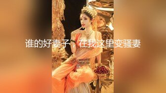 大神潜入商场女厕多角度偷拍多位美女少妇的极品美鲍 (6)