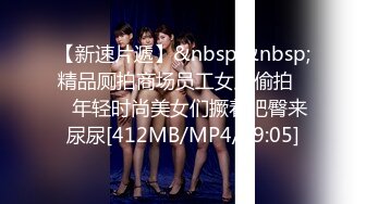 (中文字幕)刺激的なTバックの淫らな誘惑見て見ぬふりしても高まる性欲 Tバック5オムニバスSTORY 輝月あんり