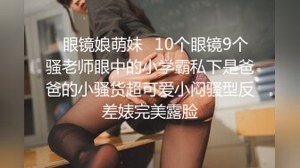 酒店一群小年轻嫩妹群P淫乱，姐妹互玩卫生间尿尿洗澡，再无套啪啪