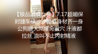 小胡子大学生被取精,一脸享受 上集