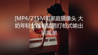 网红泄密❤️抖音68万女网红被同城榜一大哥约到KTV唱歌 勾引大哥包厢直接开干