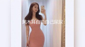 后入身材匀称的白嫩老婆，大白咪咪柔软