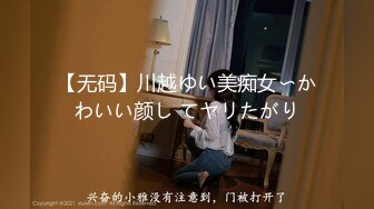 [VENX-069] 突然押しかけてきた嫁の姉さんに抜かれっぱなしの1泊2日 相馬茜