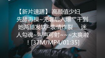 [MP4]【制服店狂操红牌莉娜一整晚❤️包厢内吃吃还不够直接骑上去摇】