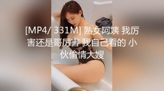 【OF原画质】【绿奴推荐】OF韩国情侣网红「wbcouple」高质量的69性爱