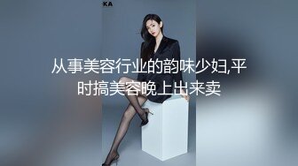 午夜狼探花高价网约极品外围小姐姐 女神美乳白嫩 美腿鲍鱼叉开任君品尝