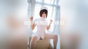 DFE-030(2dfe00030)[Waap]敏感…っていう、君のその悪い癖。高杉麻里