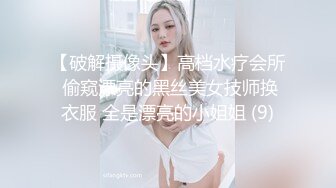 广西南宁93小姐姐推臀后入