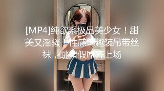 短发嫩妹无毛小穴一顿操 嫩逼被操的受不了 交叉姿势深入 操的时候叫爸爸