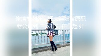 网红小姐姐情趣女仆装，美腿黑丝特写吃屌，骑乘位操骚穴，后入深插猛怼