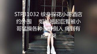 【源码录制】七彩主播【93975474_延安安-桃花美少女】5月6号-5月30号直播录播☀️气质短发美女☀️家中与男友疯狂做爱☀双洞全开☀【79V】 (4)