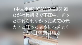 白月光包臀裙性感妹子，下海遇到强悍持久哥哥，吃鸡舔硬迎来了暴雨般狂肏，直呼受不了！