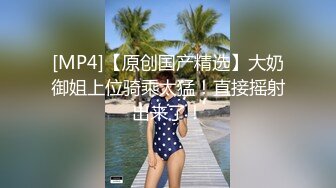 蜜桃影像PMX146偷看运动完的高中妹妹