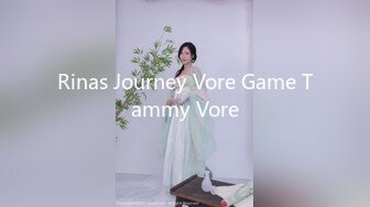 Rinas Journey Vore Game Tammy Vore