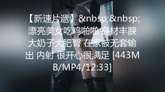 无水印[MP4/1060M]1/19 高端泄密流出全网泡良达人酒店约炮故乡24岁气质女导游VIP1196