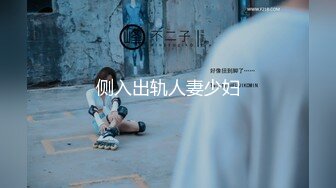 红灯区熟女【惠子阿姨】，几位熟女阿姨一起参加淫乱群P 3男3女 淫乱啪啪淫靡气息