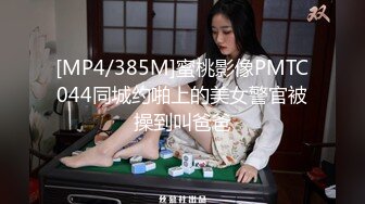 美艳女友被绿帽说服3p坐大屌