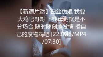 [MP4/ 954M]&nbsp;&nbsp;G奶甜美小姐姐，女仆装炮友JB插嘴，带着项圈链子，认真舔着屌，正入爆操直浪叫