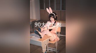 美少女コスプレイヤーのムッチリおっぱい丸出し6変化 鈴木心春