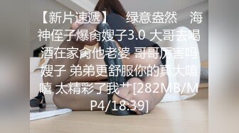 没钱开房吗这是楼底这么玩