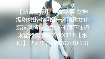 [MP4]两个高颜值性感妹子玩双飞穿上连体网袜口交乳推骑乘猛操