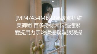 老公不接电话，我被单男围攻了