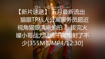 放假发福利这么惨烈在外面就听见了